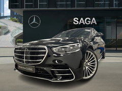 Mercedes S-Class