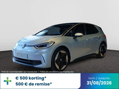 Volkswagen ID3