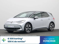 Volkswagen ID3