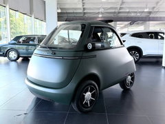 Micro Microlino