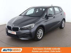 BMW 2 Series Tourer