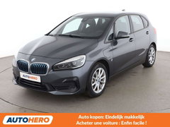 BMW 2 Series Tourer