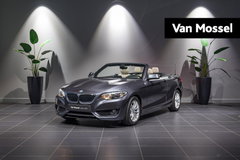 BMW 2 Reeks