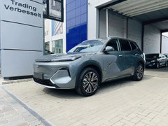 Geely Starray