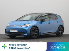 Volkswagen ID3