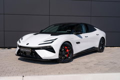 Lotus Emeya