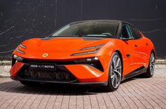 Lotus Emeya