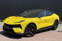 Lotus Eletre