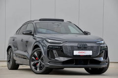 Audi SQ6