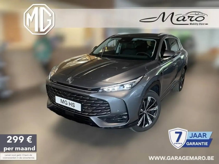 MG HS
