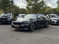 BMW 530e