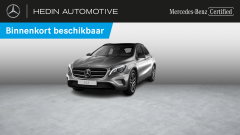 Mercedes GLA