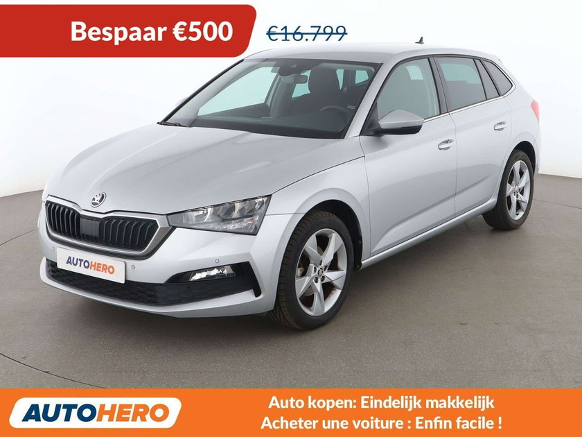 Skoda Scala