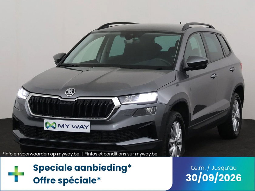 Skoda Karoq