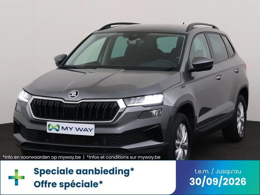 Skoda Karoq