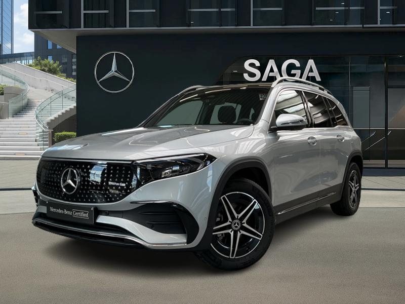 Mercedes EQB 250