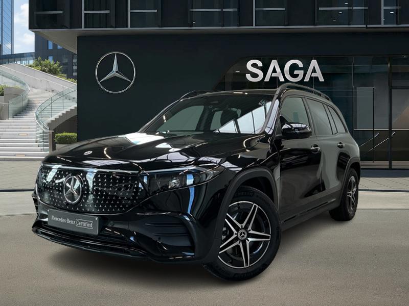 Mercedes EQB 250