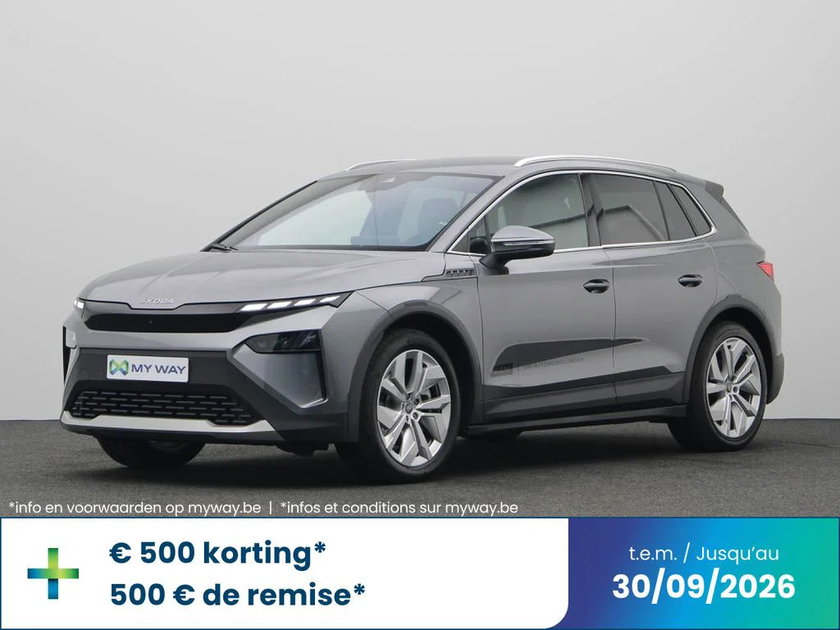 Skoda Elroq