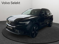 Volvo EX40