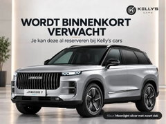 Jaecoo J7