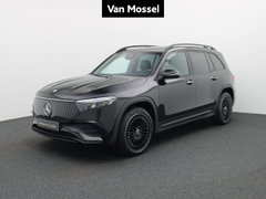 Mercedes EQB 250