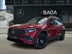 Mercedes EQB 250