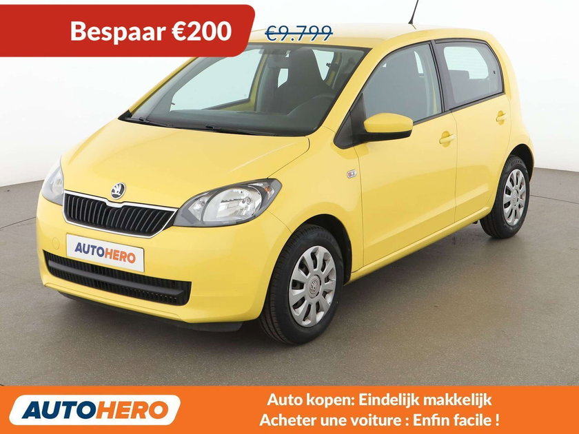 Skoda Citigo