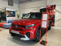 Citroen C3 Aircross