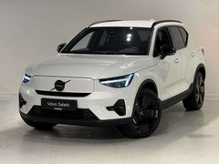 Volvo EX40