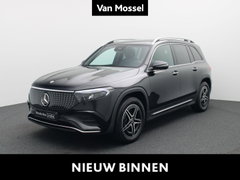 Mercedes EQB 250