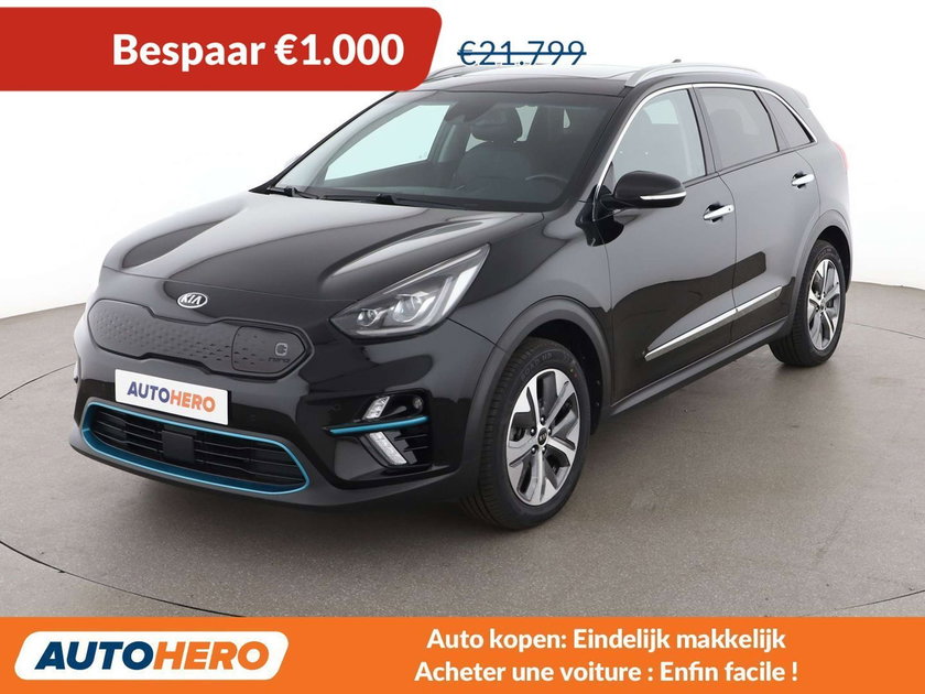 Kia e-Niro