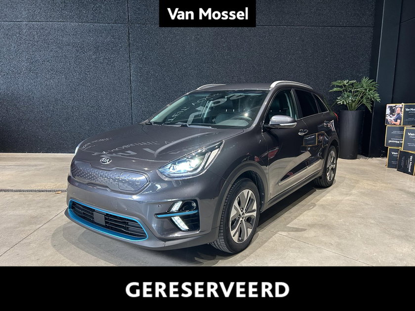 Kia e-Niro