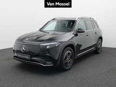 Mercedes  EQB 250