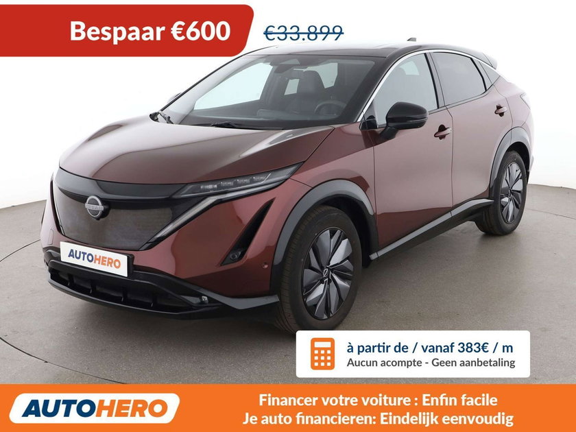 Nissan Ariya