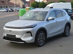 Geely Starray