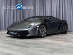 Lamborghini Gallardo