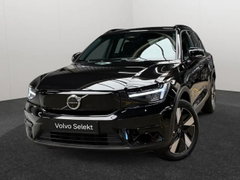 Volvo EX40