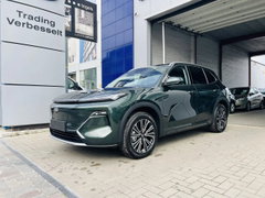 Geely Starray
