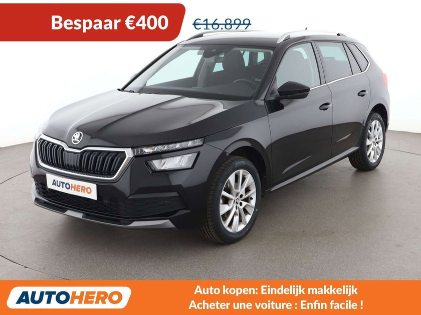 Skoda Kamiq