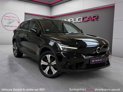 Volvo C40