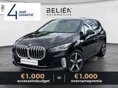 BMW 2 Series Tourer