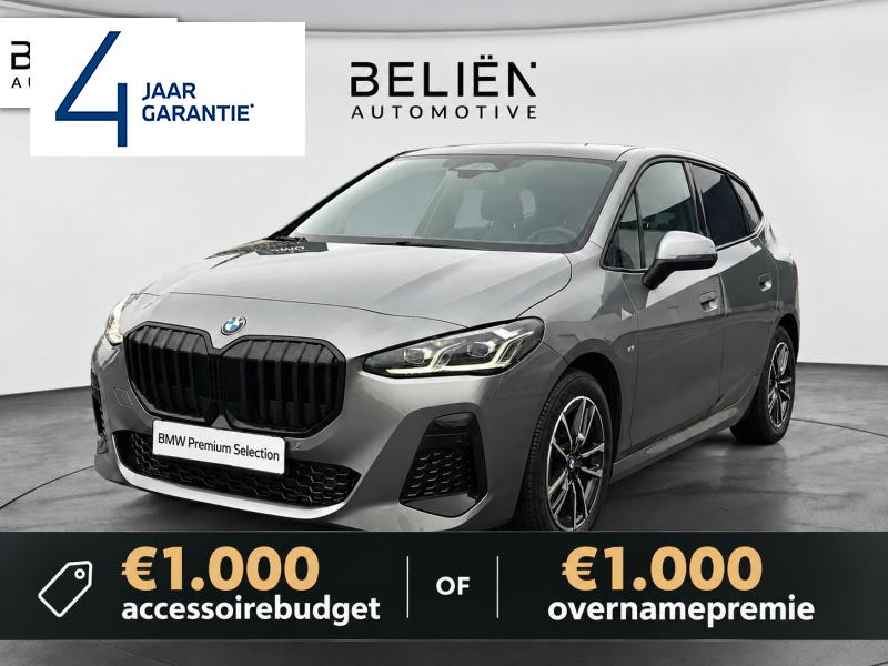 BMW 2 Reeks