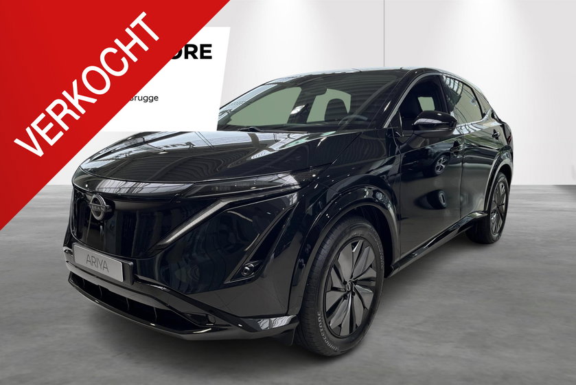 Nissan Ariya