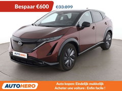 Nissan Ariya