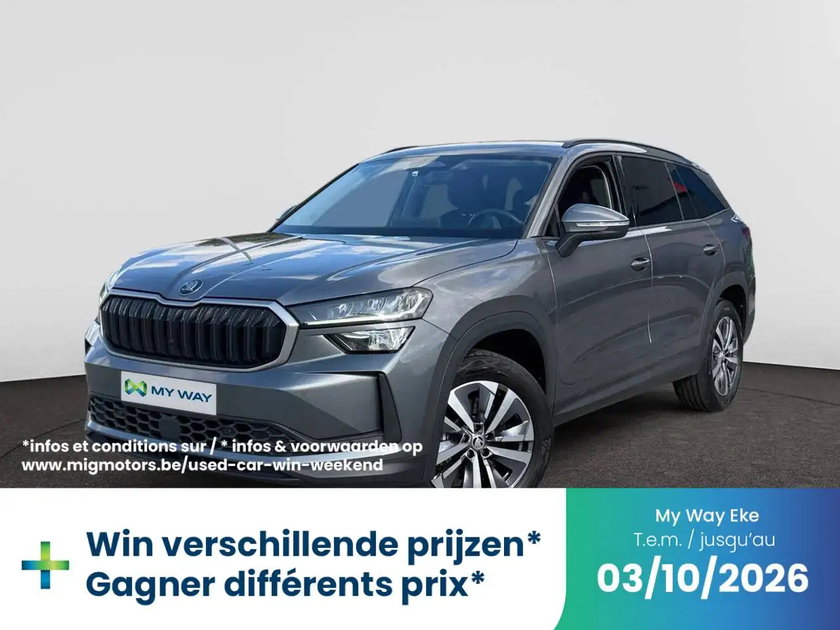 Skoda Kodiaq
