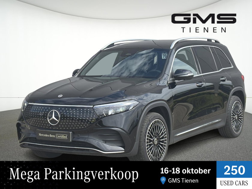 Mercedes EQB 250
