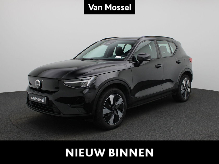 Volvo EX40