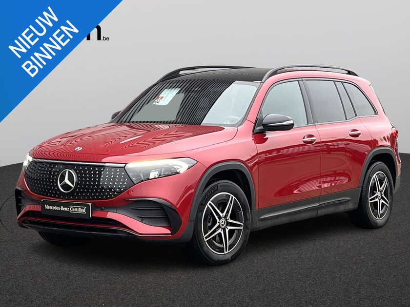 Mercedes EQB 250