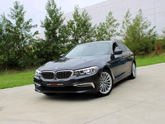 BMW 530e