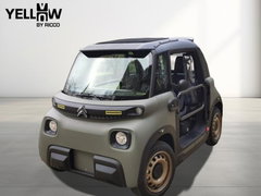 Citroen Ami
